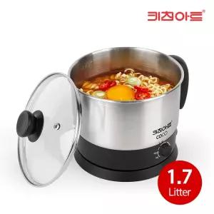 키친아트 스테인레스 라면포트 1.7L 전기냄비 소형 멀티쿠커 순간가열 분리형 받침대 KP-107FT