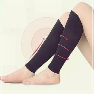 다리 슬리브 안마기 마사지 수면 밴드 남여공용 보호대 종아리 압박 03W2E989A4 스킨
