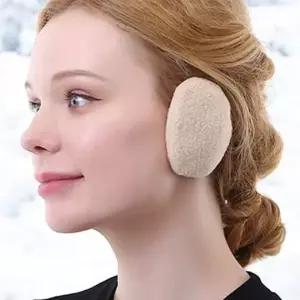 [알티피아]귀마개 어른 커플 이어머프 대두 보온