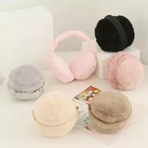 [알티피아]건강 귀도리 열 보온 귀마개 방한 겨울 온도 휴대용