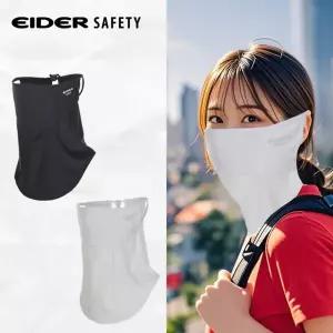 아이더 아이더세이프티 여름 냉감 벤틸넥마스크 자외서차단 야외활동 골프 등산 스포츠마스크 167150