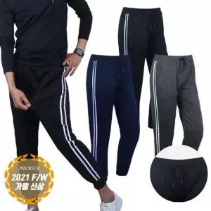 [하프클럽/]트레이닝 조거팬츠 남녀공용 신상 바지 가을 이선 스