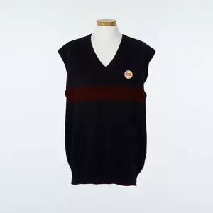 [하프클럽/]교복몰 와인줄 블랙 조끼 (관악중) 교복조끼 교복 학