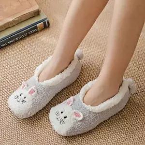 기모 덧신 225-250mm 패션 따스함