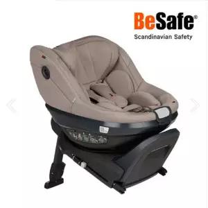 비세이프 비욘드360B i-size 회전형 신생아 카시트(베이스포함) / 샌드브라운
