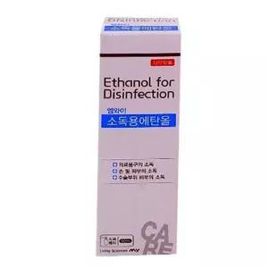 엠와이 60ml 소독용 에탄올 스프레이 구급약 가정용