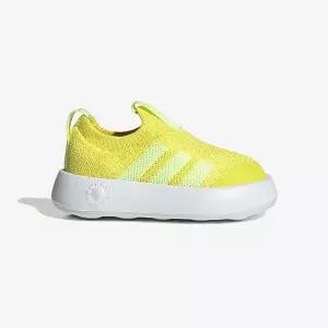 [보리보리/아디다스 슈즈]버블컴피 I (JR2393)