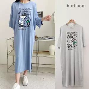 [하프클럽/보리맘]소우 박시 반팔 수유 원피스 빅사이즈 모유 수유복