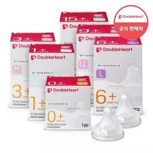 [더블하트] 모유실감 3세대 소프트터치 젖꼭지 2입 (SS~3L 택)