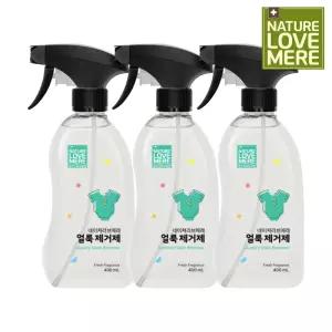 네이쳐러브메레 아기 얼룩제거제 용기형 400ml 2개+1개, 총 3개