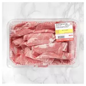 양고기전각롤(샤브샤브용) 500g 홈파티음식  냉동양고기 캠핑음식 샤브샤브