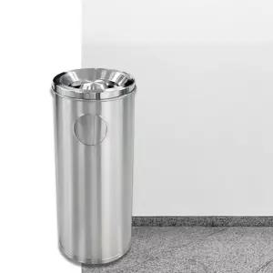 야외 스탠드 재떨이 재털이 흡연실 기둥 흡연장 카페 휴지통 쓰레기통 실외 호텔 꽁초 대형