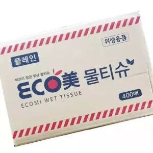 에코미 물티슈 플레인 400매 대용량 업소용 위생티슈