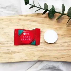 일회용 압축 코인티슈 물수건 10P 압축티슈 물티슈