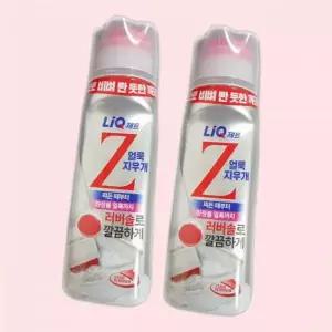 리큐 제트 얼룩지우개 200ml x 2개 섬유얼룩제거제 4448008