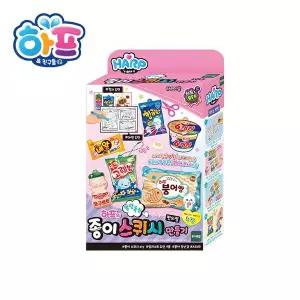 [보리보리/토이트론]하프-하프의 종이스퀴시 편의점