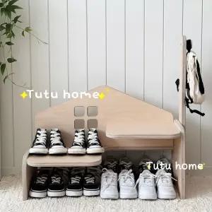 루미브릿지 현관의자 신발 수납 미니 현관 슈벤치