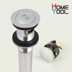 오링 자동폽업 세면대 폼업 배수구 팝업 물마개 배수관 교체