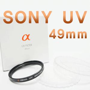[정품]소니코리아 UV 49mm렌즈필터(알파/Alpha NEX7/NEX-7/NEX-F3/NEXF3/NEX5/NEX3/NEX-C3/NEX-5N/16mm/18-55mm/기본렌즈/전용렌즈보호필터/자외선차단/고투과율)+5만원인화권+빠른배송