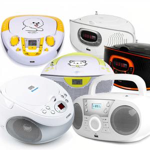 학원원장 추천 국민 블루투스 CD플레이어 USB포트 인기 만점 동요