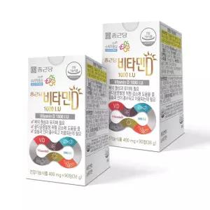 종근당 비타민D 1000IU 90정 2개 / 6개월분 온가족 갱년기 청소년 어린이