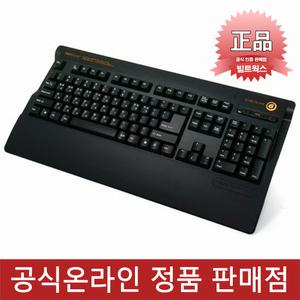 스카이디지탈 nKEYBOARD nKey-1 유선 키보드