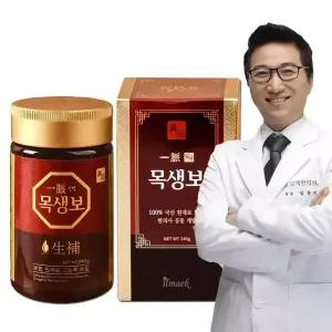 목생보 한의사개발 도라지청 약 240g 배 도라지즙 도라지차