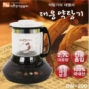 대웅약탕기 DW-290 2.7L용량 보온기능 티포트 11