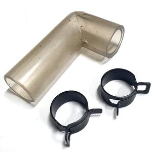 브로와용 분지 연결 고무 세트 / 수족관 어항 브로아 총알분지 호스 영남 다카스키 축양장 정화조 횟집 활어 에어펌프 기포기 부속품 부품 구성품