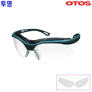 [오토스] 오토스보안경/803AS/투명보안경