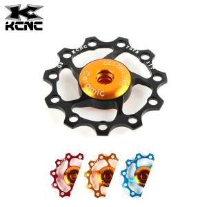 KCNC 세라믹 풀리 (텐션/가이드/변속기/드레일러/빅풀리/빅폴리/11T/13T/15T/시마노)