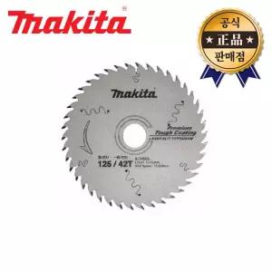 마끼다 목공용팁쏘 A-50500 125mm 1.4T 42날 목공톱날 톱날 팁쏘