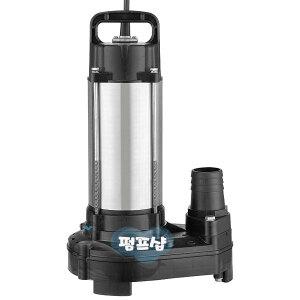 펌프샵 한일펌프 IP-435N 1/2마력 비자동 스텐 배수수중모터 일반잡배수 오폐수처리 지하배수(신:IP-435HC)