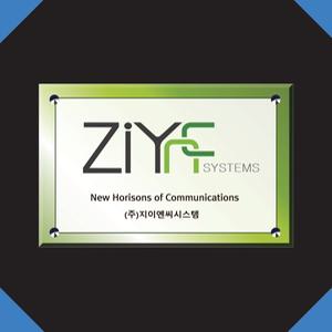 소형 아크릴 회사 현판 사무실 입간판 실내 명판 명패 문패 팻말 푯말 안내판