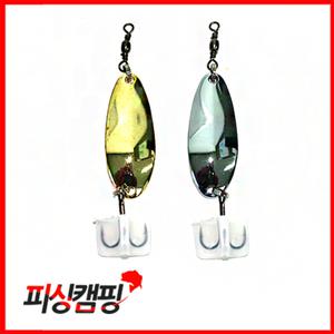 [한국루어]국내산 스푼/루어/스푼