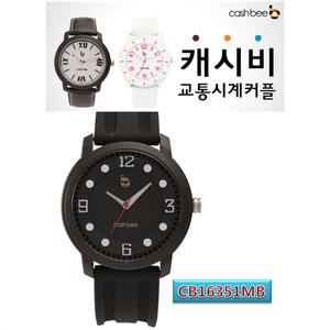 캐시비 교통시계 교통카드 CB16351MB