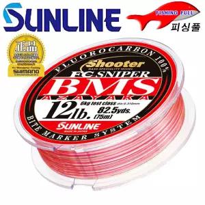 시마노 FC 스나이퍼 BMS 아자야카 100M (15)/윤성정품/배스원줄/루어낚시줄/루어라인/카본낚시줄/낚시줄