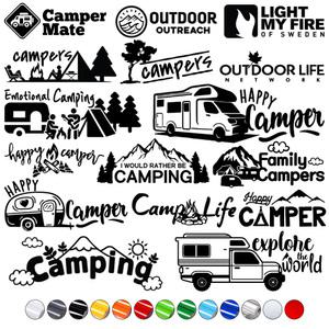 캠핑스티커1 자동차스티커 캠핑카 카고트레일러꾸미기