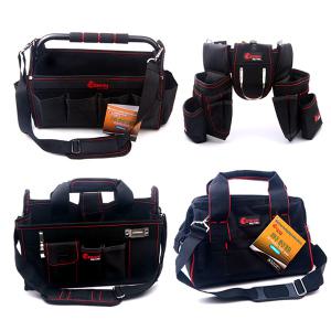 공구가방/20구/멜빵형/스틸손잡이/휴대용/소형/이동식/툴백/소형/이동형/멜빵 수납 공구 주머니 가방