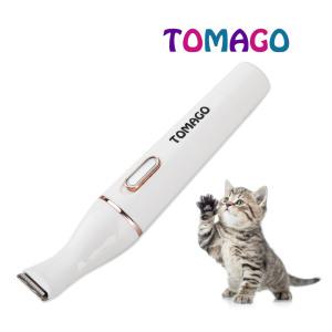 [토마고] KLC-109P White 2세대 발바닥 애견 부분이발기 강아지 이발기