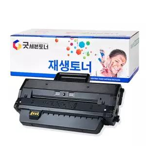 삼성 재생토너 MLT-K250S MLT-K250L SL-M2630 M2630ND M2680FN M2840ND M2843DW M2890FW M2893FW