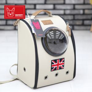 레카로 우주선가방 아이보리 강아지이동가방 캐리어