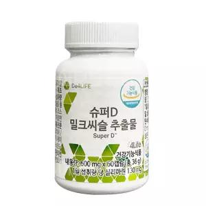 포라이프(4Life) 슈퍼디 슈퍼D 밀크씨슬