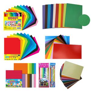 색상지 양면색상지 머메이드지 색도화지 골판지 색지