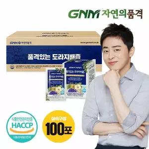 [설선물][국산 도라지추출액 80%] GNM 도라지배즙 100포 실속구성 / 배도라지즙