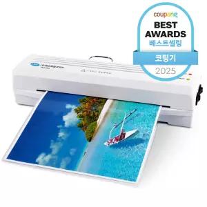 로드메일코리아 A4 코팅기 TLH-245 화이트 가정용 사무용 코팅기계+A4 코팅지 100매