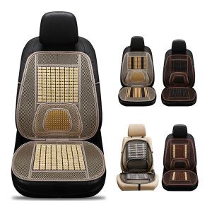 메쉬 등받이 방석/차량용/통풍/망사/쿨 시트/여름용