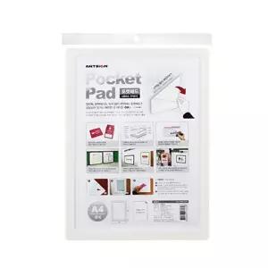 아트사인포켓패드 A4(흰색) 210x297_as8841(4/15발송)