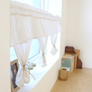 내추럴 쁘띠 바란스 화이트바란스 주방커튼 가리개