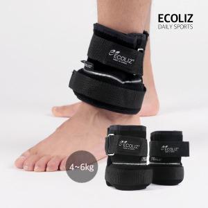 에코리즈 발목 중량 밴드 무게 조절형 4~6kg